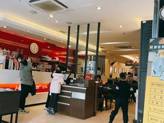 -豪客来牛排(府河店)