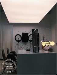 点击看大图 -MY HAIR ARDOR