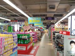 -人人乐(解放路二店)