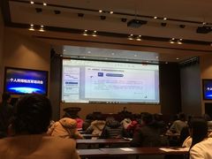 -中铁上海设计院集团有限公司