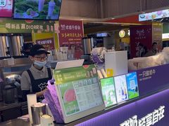-一只酸奶牛(海珠美食街店)