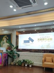 -武汉五洲整形外科医院