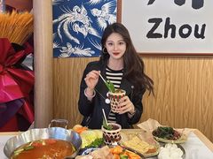 -王奋斗贵州酸汤牛肉火锅