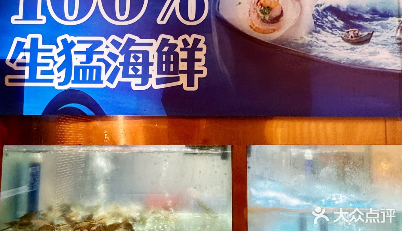 值得N刷的白云精致品质粤菜 ｜粤荟轩