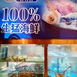 值得N刷的白云精致品质粤菜 ｜粤荟轩