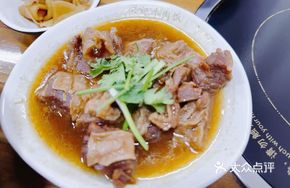 Special Beef Soup