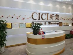 -CICI纤美·科技减肥美容