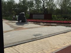 -武清南湖绿博园
