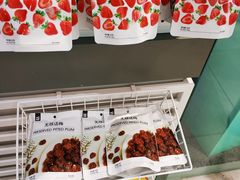 -nome(乐汇城店)