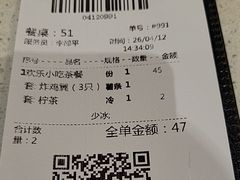 -香港新发烧腊茶餐厅(水围店)