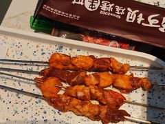 -河坝烧烤串城(金达莱店)
