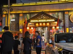 -晓波烧烤(南桥店)