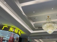-万龙洲海鲜(大兴绿地缤纷城店)