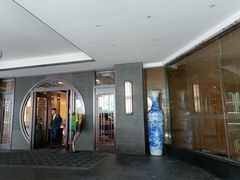 -成都锦城原舍酒店(锦里武侯祠店)