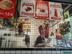 -粤式轩广东茶餐厅(草市街店)