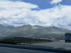 -鸡毛店·川菜(双楠店)