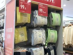 -优衣库(天津鲁能城购物中心店)
