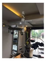 -卡地亚发型