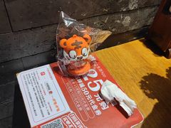 -呷哺呷哺 黄金牧场 (新中关购物中心店)