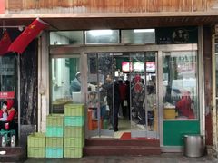 门面-清真·白建强牛肉面