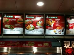 -肯德基(西稍门店)
