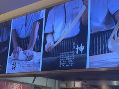 -陇上秦轩西安biangbiang面(EFC欧美金融商业城店)