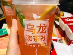 -肯德基(凤凰海店)
