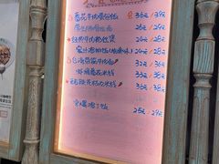 -厚生港萃·小吃餐厅(苍梧路店)