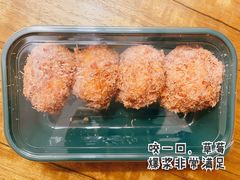 草莓小贝-泸溪河桃酥(长乐路店)