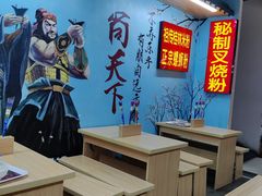 -南宁东站