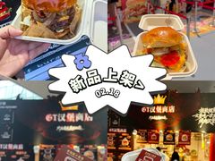 -万达广场(北京槐房店)