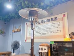 -邢老三(太白南路店)