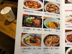 菜单-三个大叔东北烧烤·砂锅菜(西三旗店)