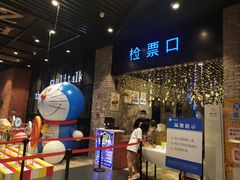 -中宁国际影城(苏州黄埭店)