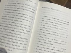 -漓江书院(三祺广场店)