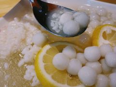 -串妹花式冰粉(乐山总店)