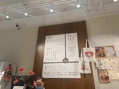 -小豆海棠(人民南路店)