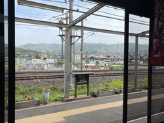 -岚山嵯峨野观光小火车