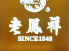 -京北大世界