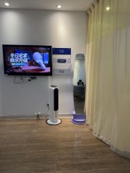 -天津伊美尔医疗整形美容专科医院