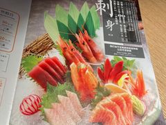 -温野菜涮涮锅(曲江大悦城店)