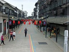 -张家港凤凰山景区恬庄古街