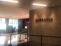 -上海观复博物馆