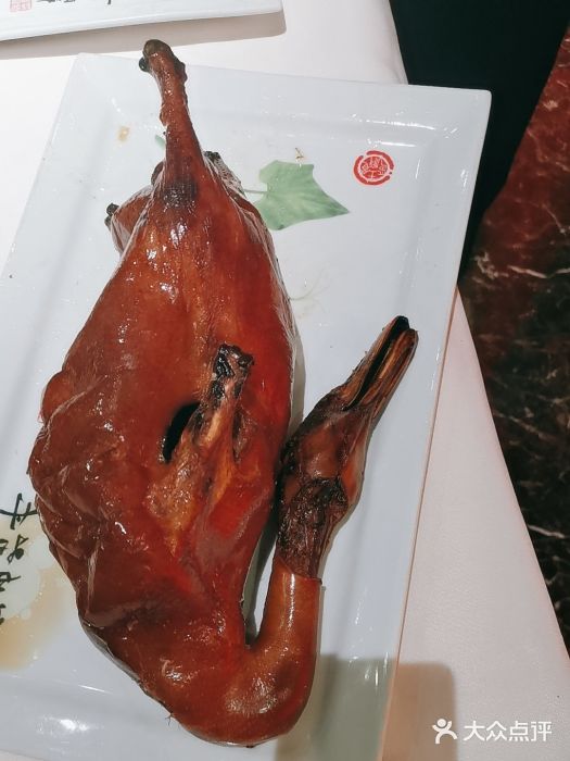 北京全聚德(王府井店)图片