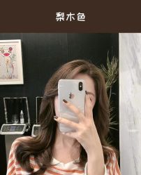 -崇尚GAVIN STYLE臻选