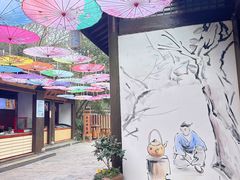 -天目湖山水园