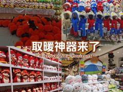 -高桥现代商贸城
