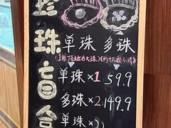-十八字金银饰·拼豆·开蚌手工体验团建(君太百货店)