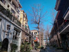 -花十悦·鲜花咖啡餐厅(振业城一期店)