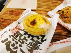 -虎头局·渣打饼行(五一新干线店)
